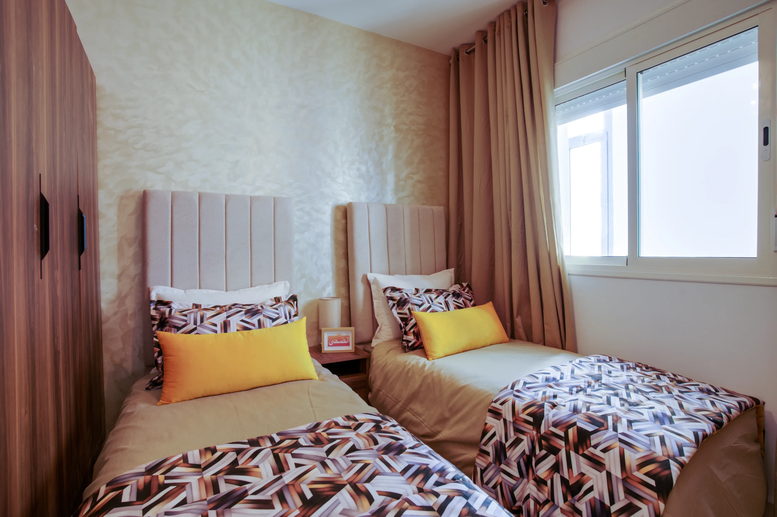 Al-Firdaous - Image 28 - Groupe Addoha